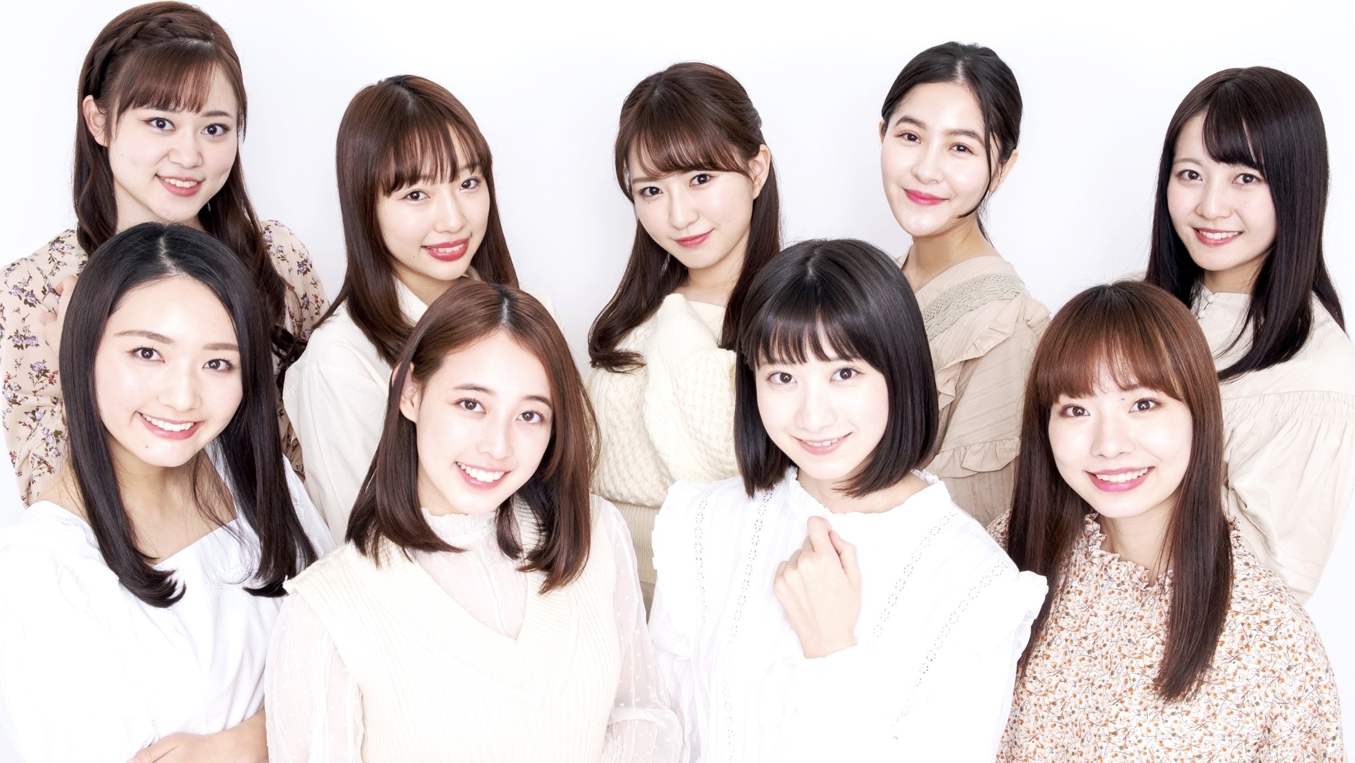 カレッジ・コスモス2020